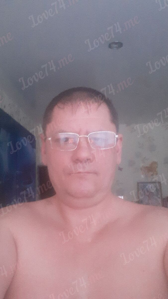 Илья и Анна