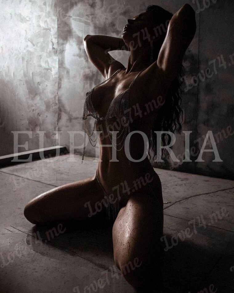 Елена